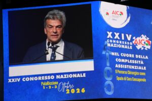 XXIV Congresso AICO, giorno 1, foto 126