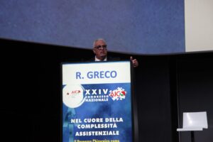 XXIV Congresso AICO, giorno 1, foto 204