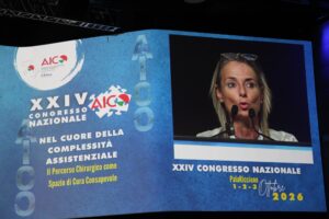 XXIV Congresso AICO, giorno 1, foto 288